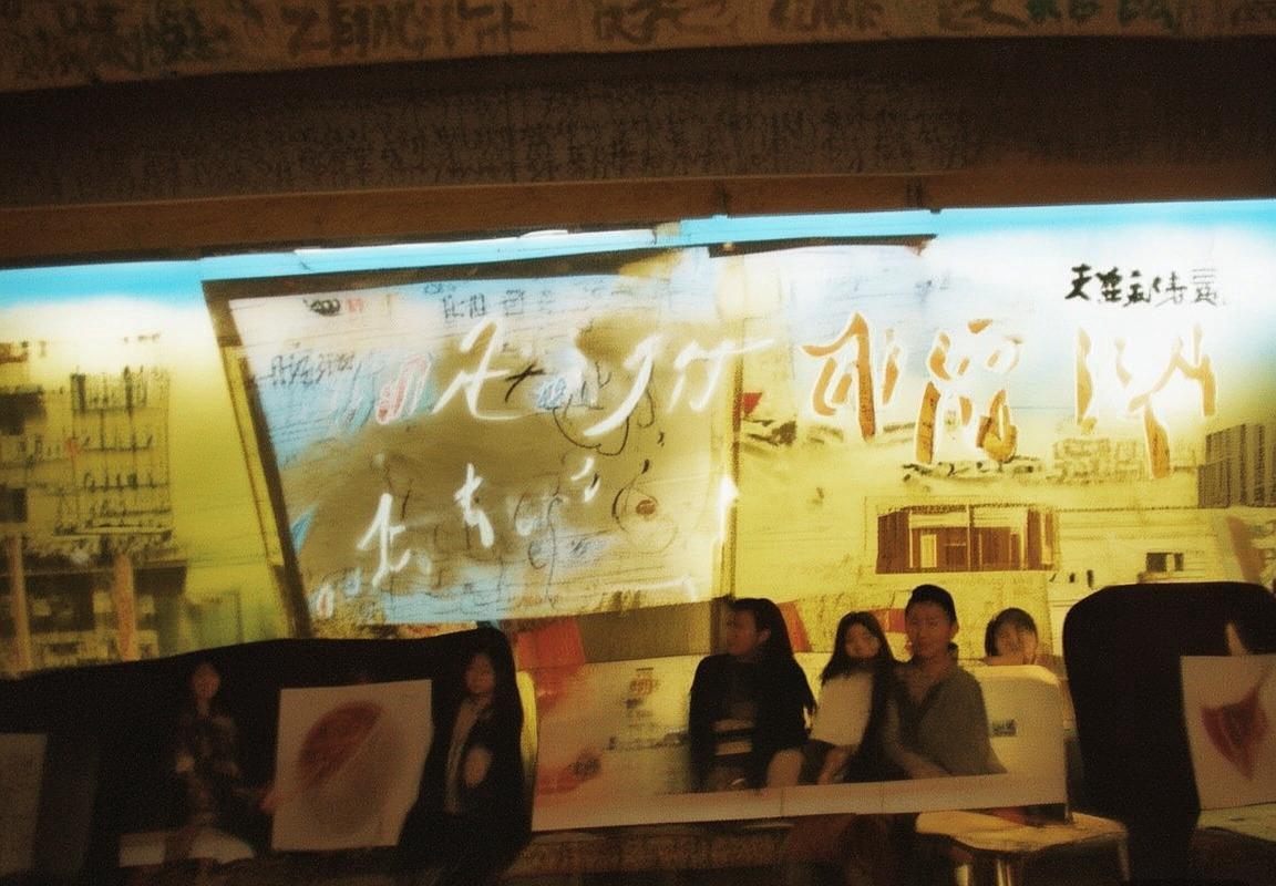 哥伦布机员VS费城联合：中断赛季下的激战与联赛格局变革