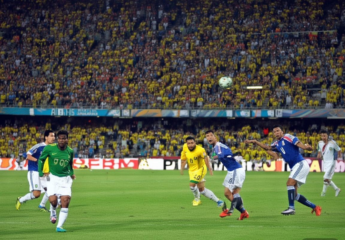 巴西VS日本经典对决回顾：足球火花背后的战术解析与传奇瞬间